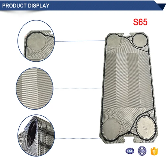 Gea Nt35 Hastelloy Heat Exchanger Plate with Manufacture Price
