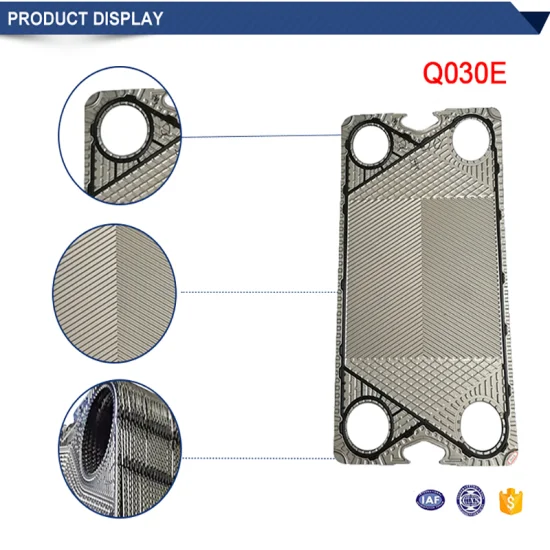 Sigma Heat Exchanger Gasket with Good Quality